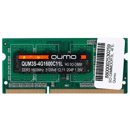 Оперативная память Qumo 4 ГБ DDR3L 1600 МГц SODIMM CL11 QUM3S-4G1600C11L оперативная память qumo 4 гб ddr3l 1600 мгц sodimm cl11 qum3s 4g1600c11l