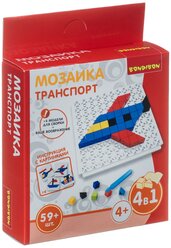 BONDIBON Мозаика Транспорт (ВВ4427)