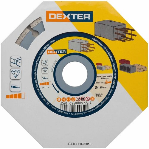 Диск алмазный по бетону Dexter сегментный 125х2.1 мм диск алмазный по бетону dexter 115x22 2 мм
