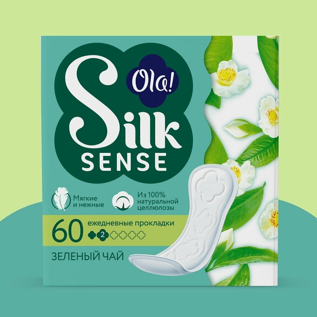 Ежедневные мягкие прокладки Ola! Silk Sense, аромат Зеленый чай, 60 шт.