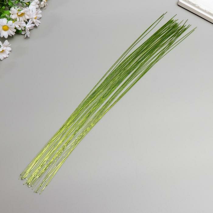 Проволока для изготовления искусственных цветов Зелёная хром длина 40 см сечение 0,7 мм, 50 шт.
