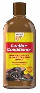 Фото Kangaroo Кондиционер для кожи Leather Conditioner, 300мл (250607)