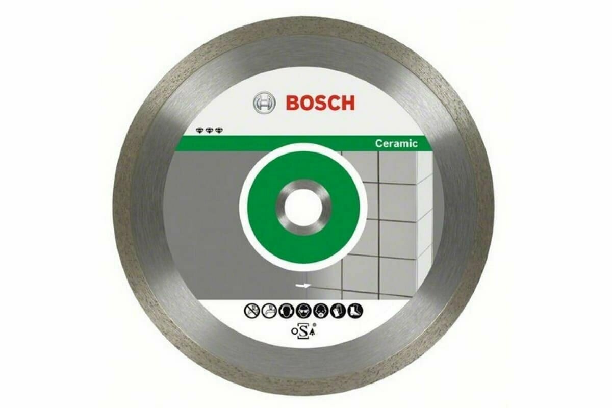 Диск алмазный отрезной Best for Ceramic (230х25.4 мм) Bosch 2.608.602.637