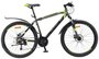 Горный (MTB) велосипед STELS Navigator 600 MD 26 V020 (2018)