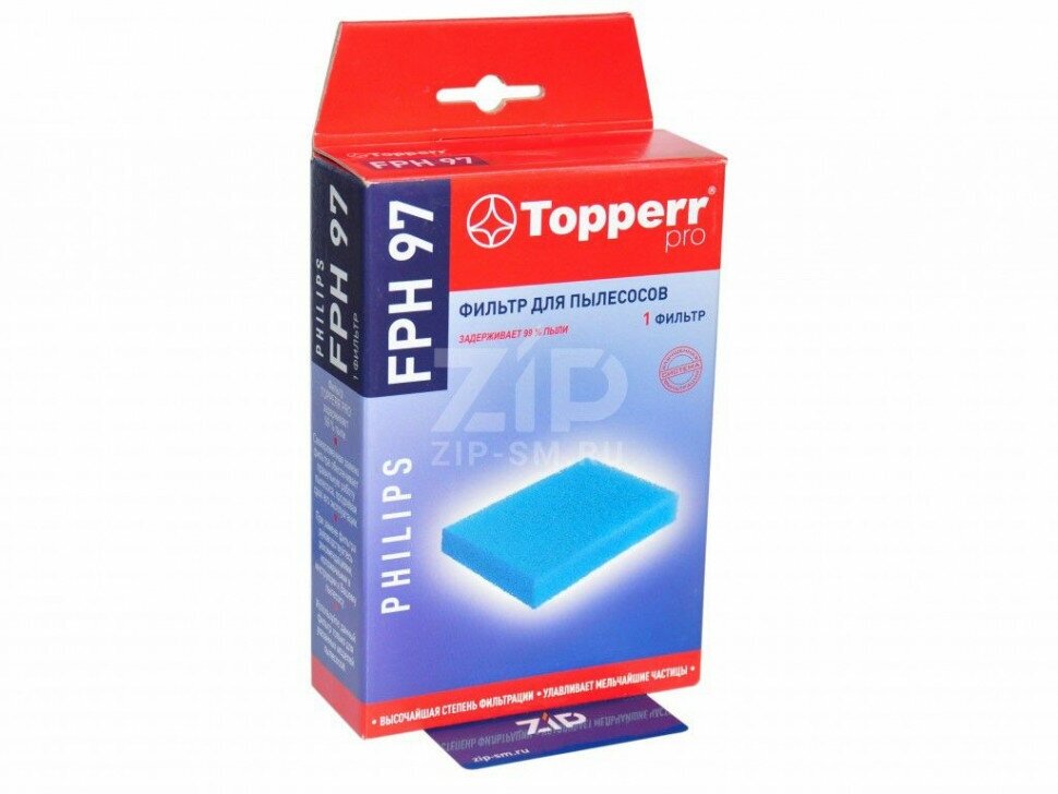 Topperr FPH97 Фильтр пылесоса PHILIPS (4322004.9369.0) FPH 97