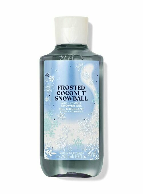 Bath and Body Works гель для душа Frosted Coconut Snowball