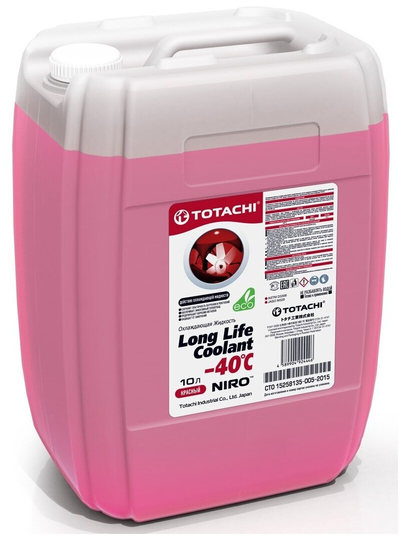 Totachi Super Long Life Coolant -40C RED 10л (Красный)