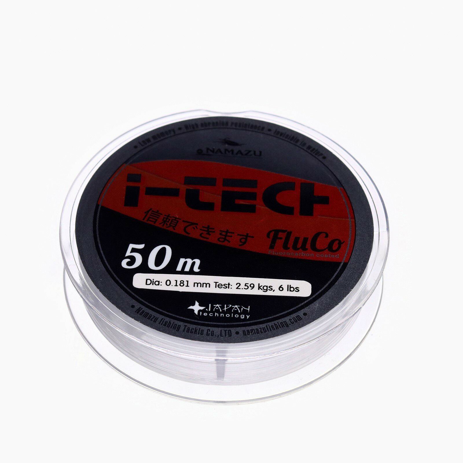 Леска Namazu "I-Tech Fluco" L-50 м d-0181 test-259 кг прозрачная