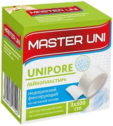 Master Uni UNIPORE лейкопластырь фиксирующий на нетканой основе, 3х500 см, 1 шт.