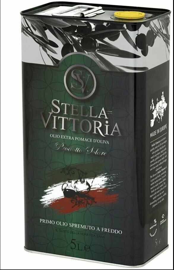 Масло оливковое Stella Vettoria Extra Pomace 5л/ Pista