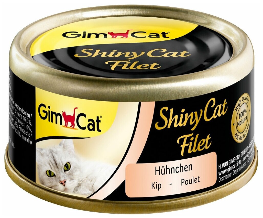 Влажный корм для кошек GimCat ShinyCat, с цыпленком 1 шт. х 70 г (мини-филе)