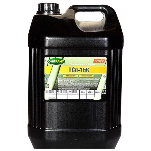 фото Трансмиссионное масло oilright тсп-15к 20 л