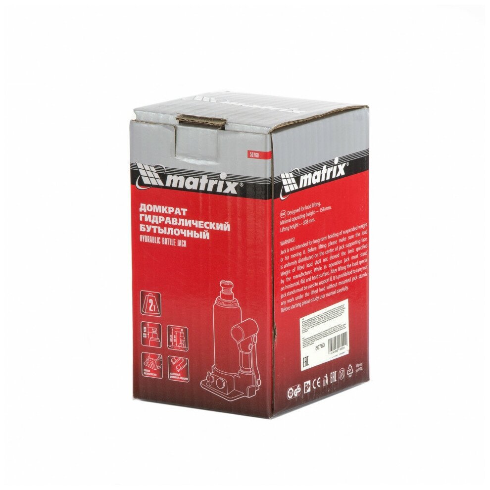 Домкрат бутылочный гидравлический matrix 50760 (2 т)