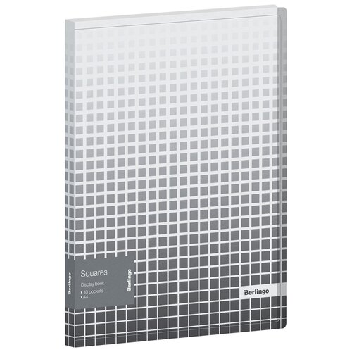 Berlingo Папка с 10 вкладышами Squares A4, пластик, серый/белый