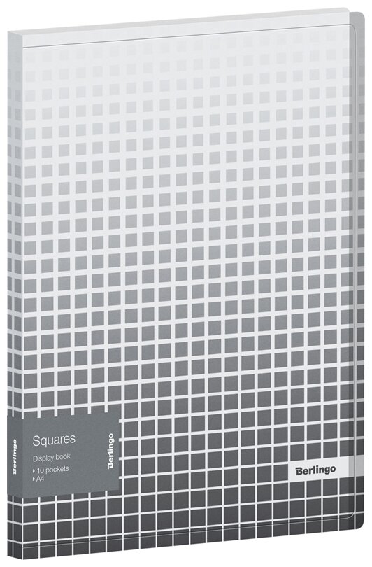 Папка с 20 вкладышами "Squares", А4 (DB4_20052) Berlingo - фото №1