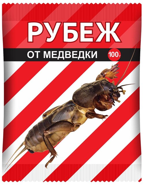 Ваше хозяйство Гранулы от медведки Рубеж, 100 г