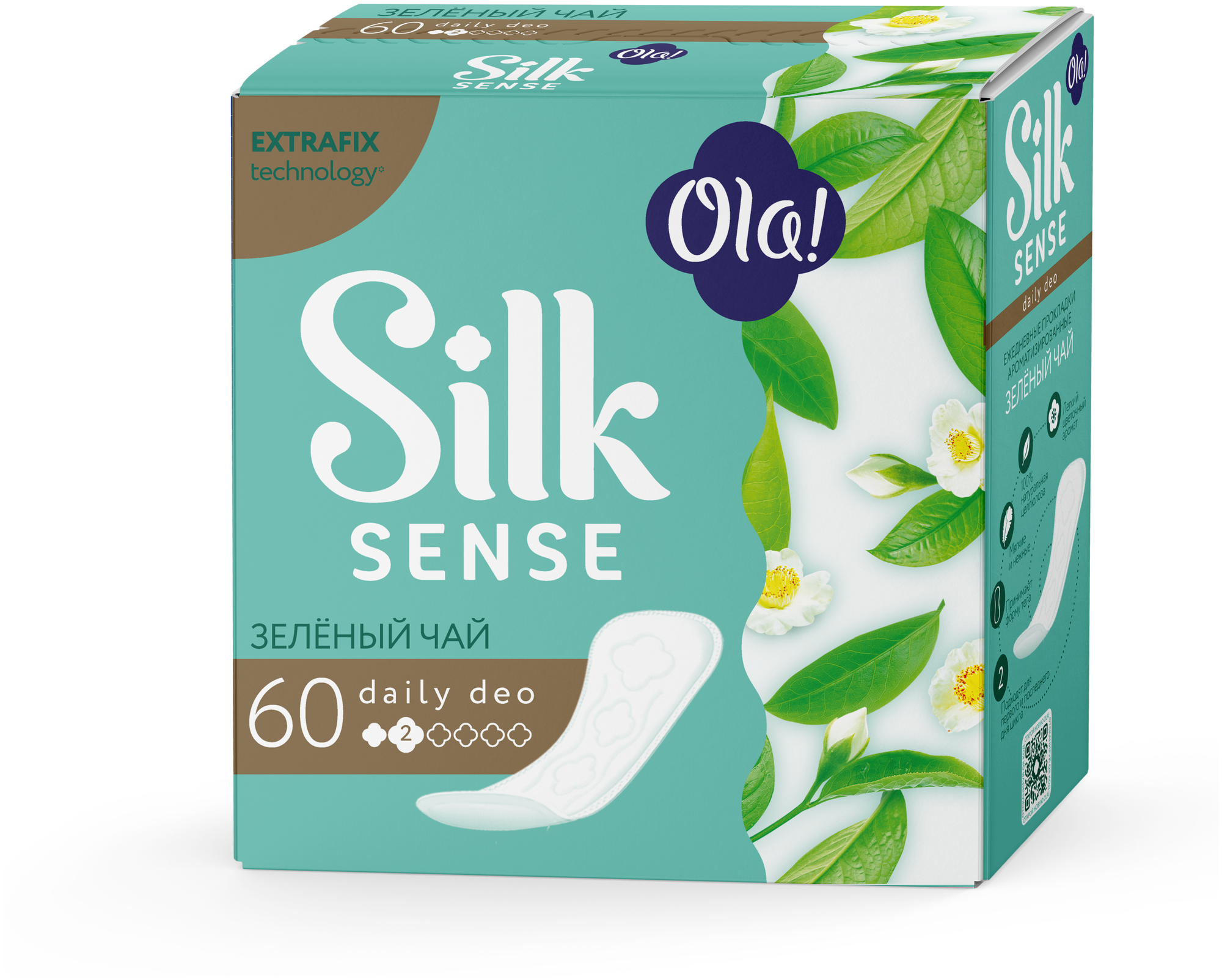 Прокладки Ola! Daily deo Зеленый чай ежедневные 60шт Ola Silk Sense - фото №9