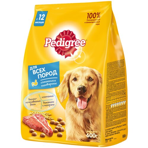 Сухой корм для взрослых собак всех пород Pedigree с говядиной 2.2 кг.