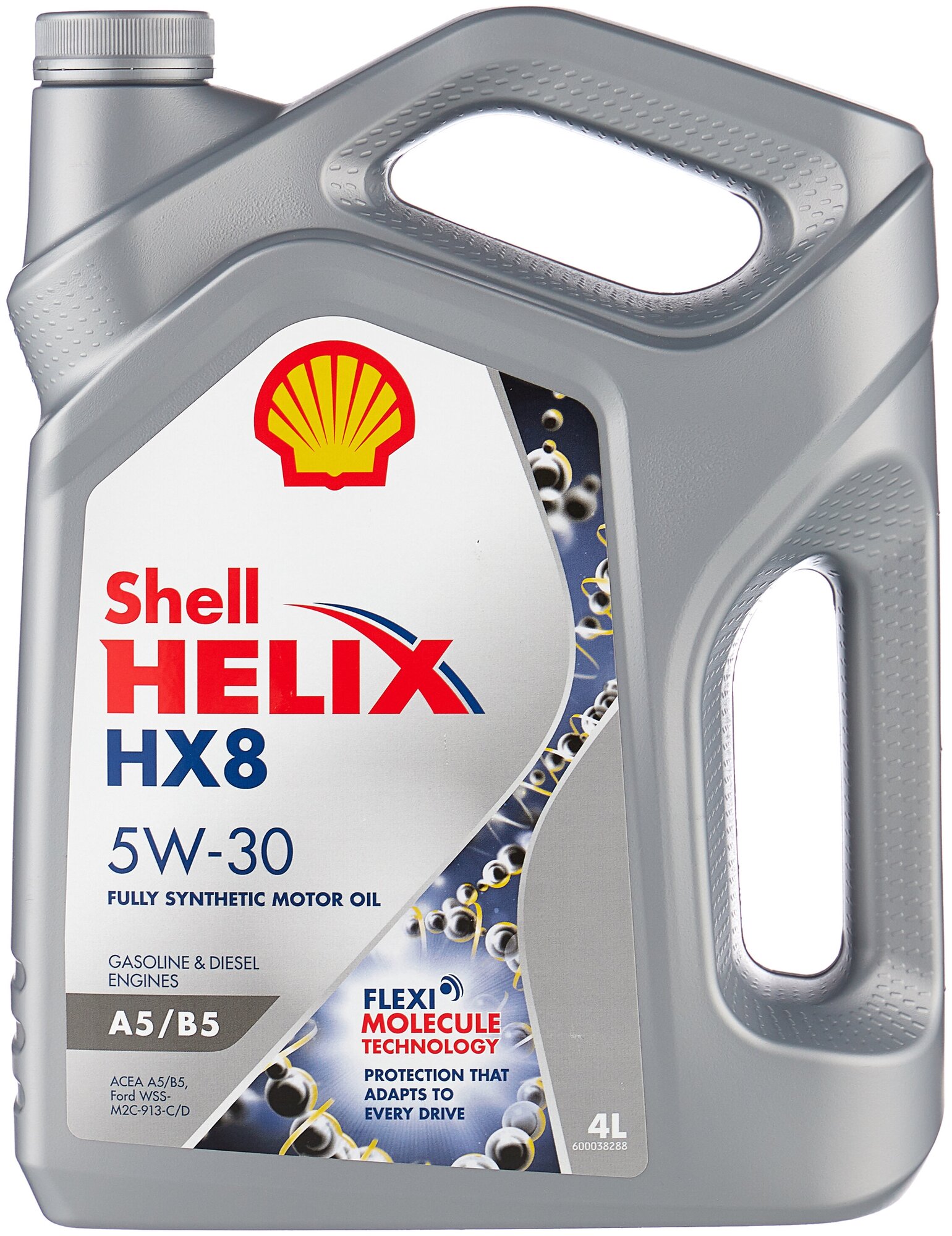 Синтетическое моторное масло SHELL Helix HX8 A5/B5 5W-30