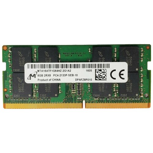 Оперативная память Micron 8 ГБ DDR4 2133 МГц SODIMM CL15 MTA16ATF1G64HZ-2G1A2