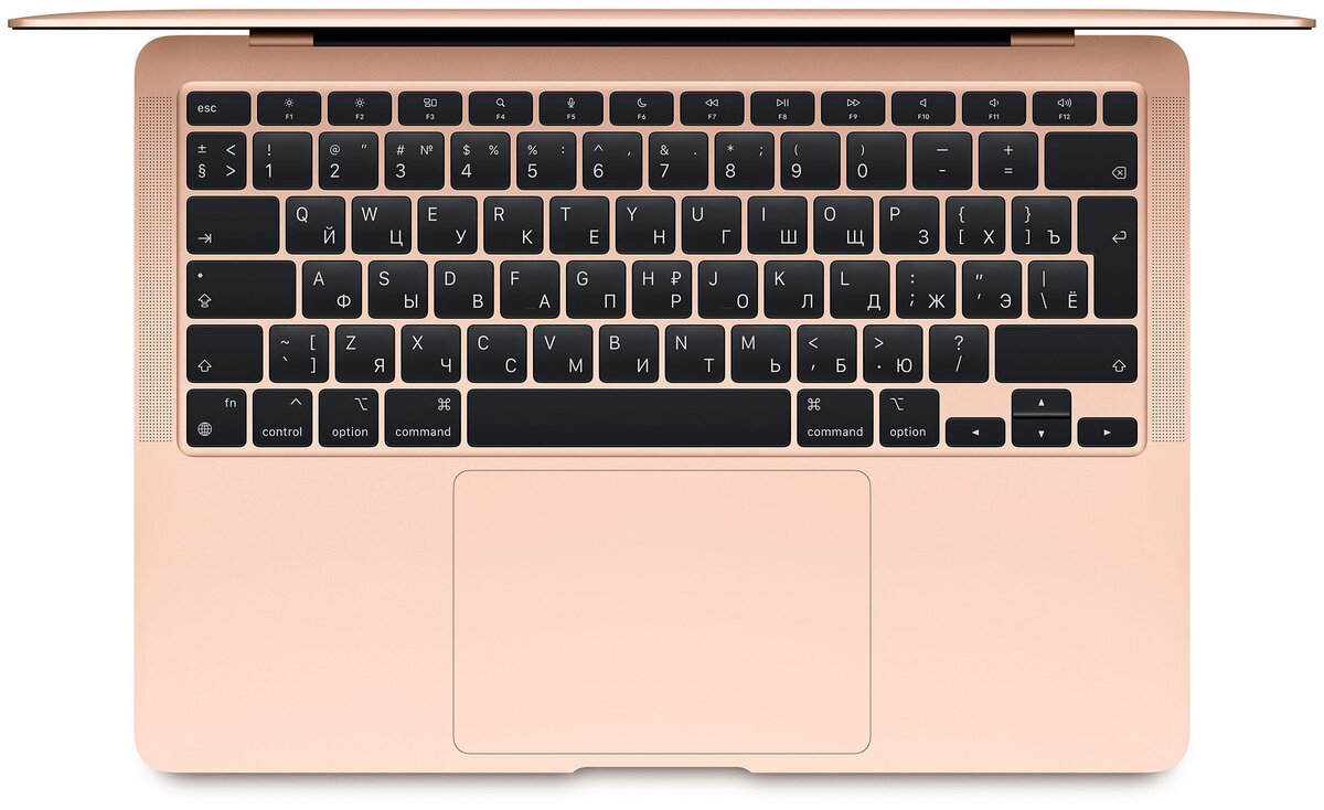 Ноутбук Macbook Air Отзывы