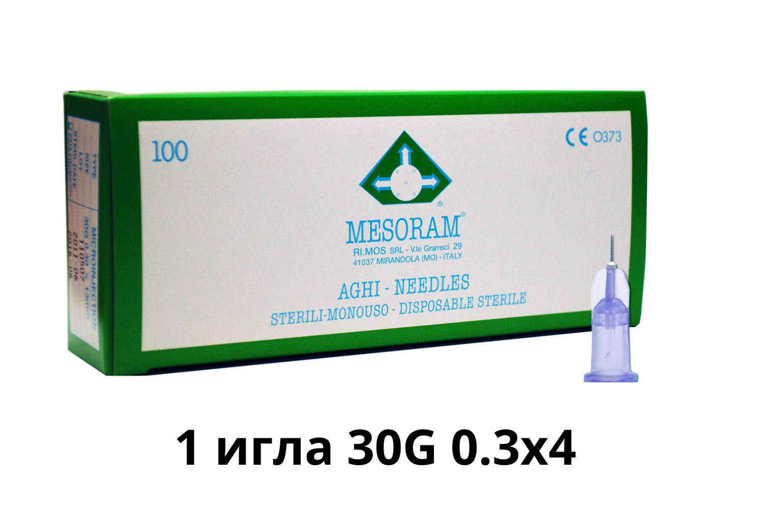 Игла медицинская инъекционная для мезотерапии (Мезоигла Mesoram) 30G 0.3x4, 1 шт, 710303 (Мезорам)