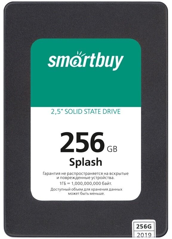 Диск SSD SmartBuy Splash, 250Gb, 2,5" (SBSSD-256GT-MX902-25S3)