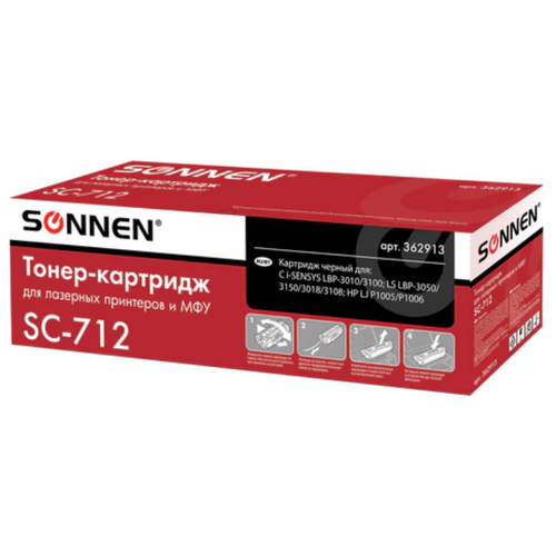 Картридж SONNEN SC-712, 1500 стр, черный