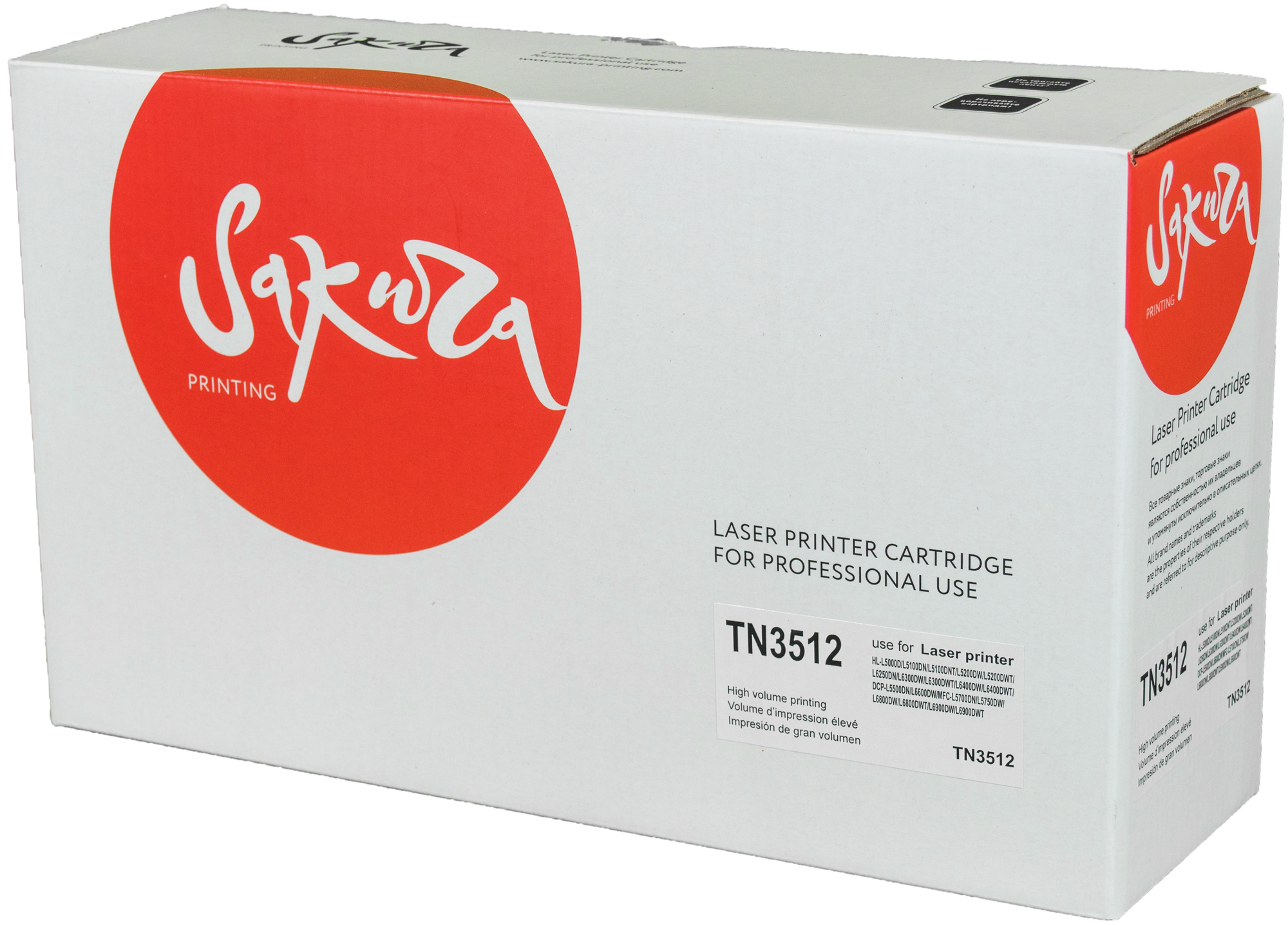 Картридж лазерный SAKURA TN3512 чер. для Brother HL-L6250DN, HL-L6300DW, 1 шт.
