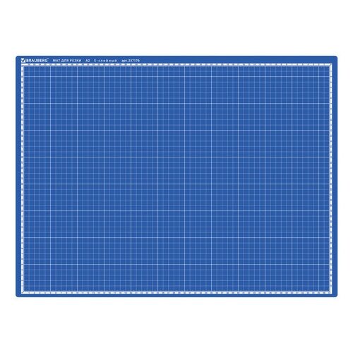Коврик BRAUBERG (мат) для резки EXTRA 5-слойный, А2 (600х450 мм), двусторонний, толщина 3 мм, синий