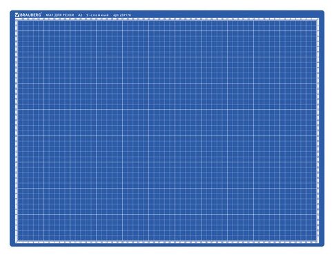 Коврик (мат) для резки BRAUBERG EXTRA 5-слойный, А2 (600х450 мм), двусторонний, толщина 3 мм, синий, 237176