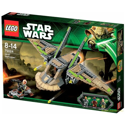 LEGO Star Wars 75024 HH-87 Стархоппер