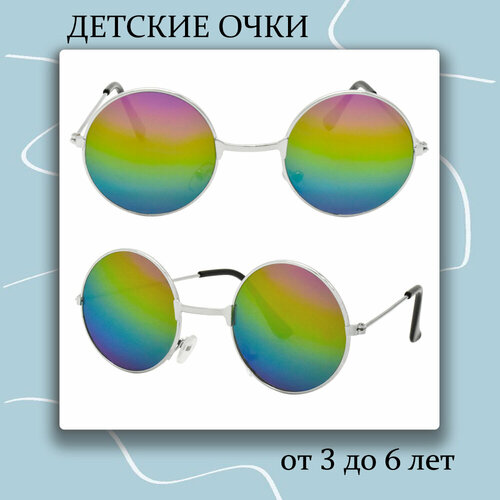 фото Солнцезащитные очки , круглые, оправа: металл, зеркальные, мультиколор miscellan