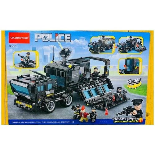 Конструктор Сити Город Полицейская машина 1459 деталей 8658