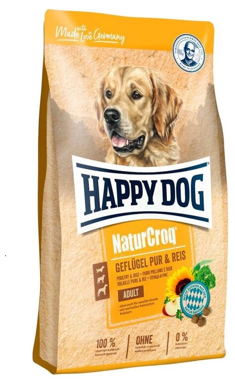 Happy Dog NaturCroq сухой корм для собак всех пород с чувствительным пищеварением с птицей и рисом - 15 кг