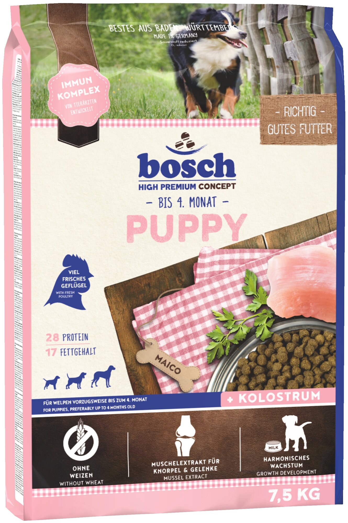 Bosch Паппи сухой корм для собак 7,5 кг
