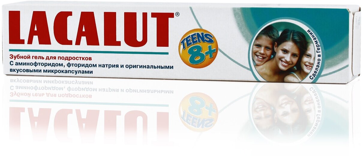 Гель Lacalut (Лакалют) зубной для подростков Teens от 8 лет 50 мл Натурварен ГМБх - фото №19