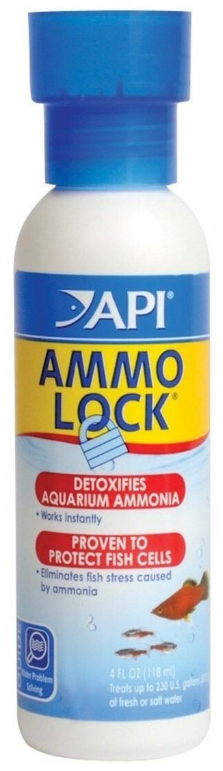     Api Ammo Lock (118 )