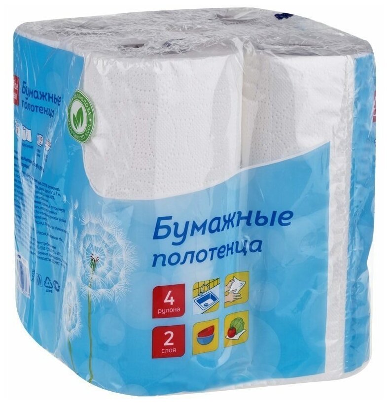 Полотенца бумажные в рулонах OfficeClean, 2-слойные, 11,6м/рул, тиснение, белые, 4шт.