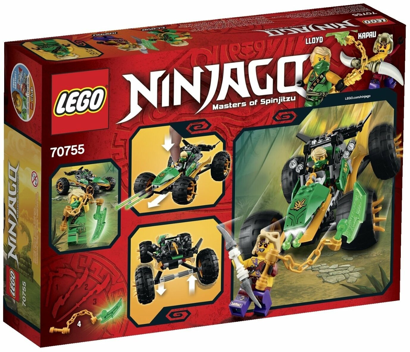 LEGO Ninjago 70755