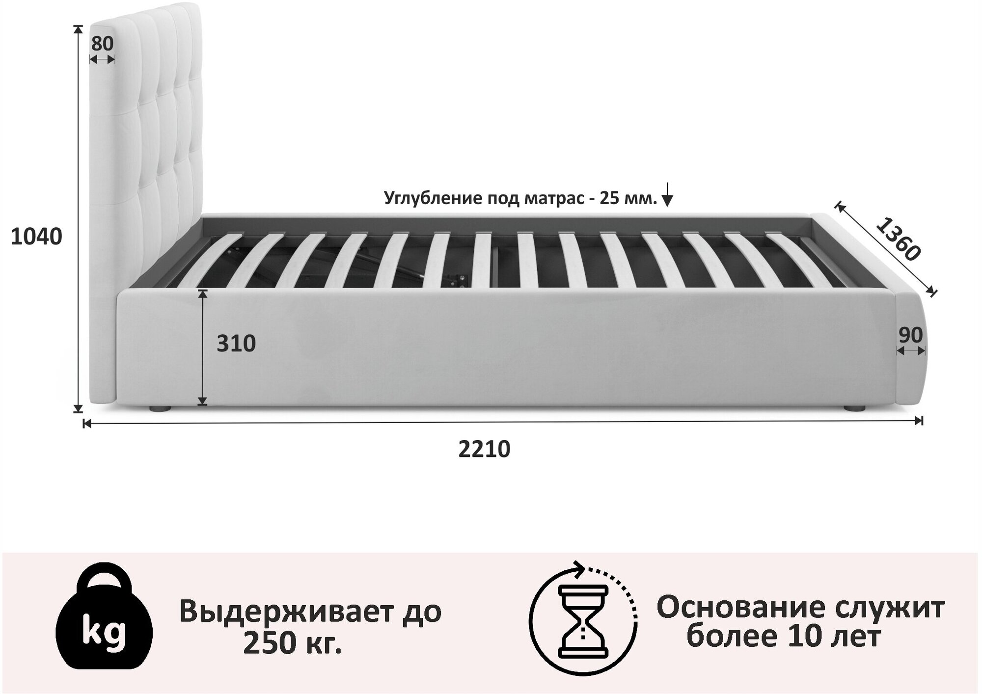 Мягкая кровать Selesta 1200 синяя с подъемным механизмом — фото 1
