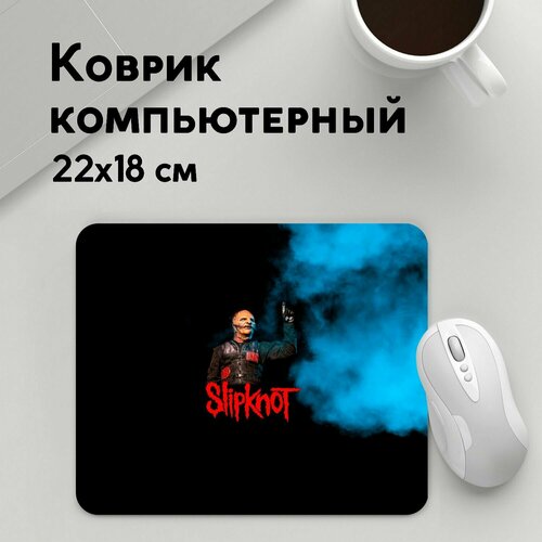 Коврик для мышки прямоугольный 220x180x3мм / Рок / Slipknot коврик для мышки прямоугольный 220x180x3мм рок slipknot slipknot