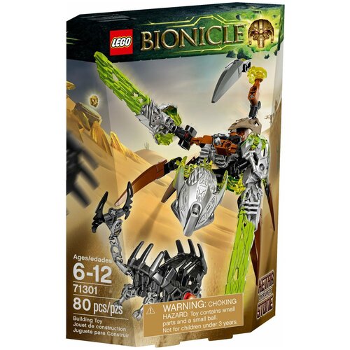 Конструктор LEGO Bionicle 71301 Кетар - порождение Камня, 80 дет.