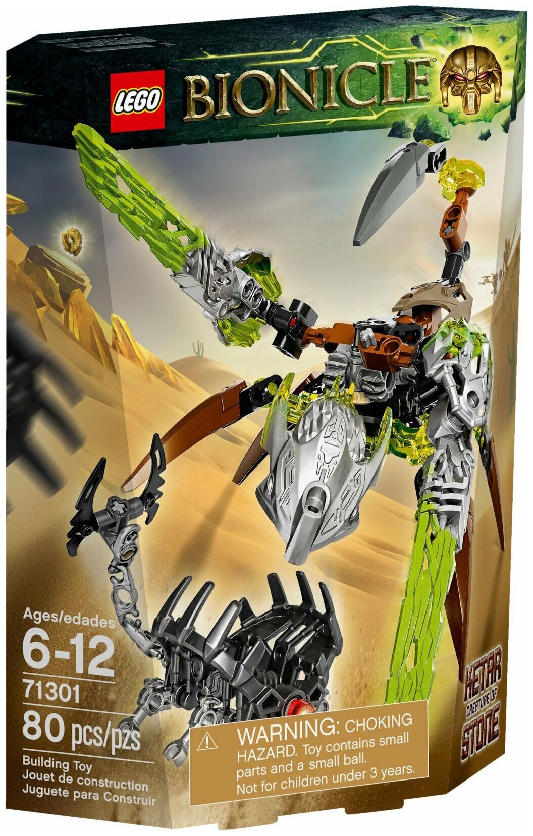 Конструктор LEGO Bionicle 71301 Кетар - порождение Камня, 80 дет.