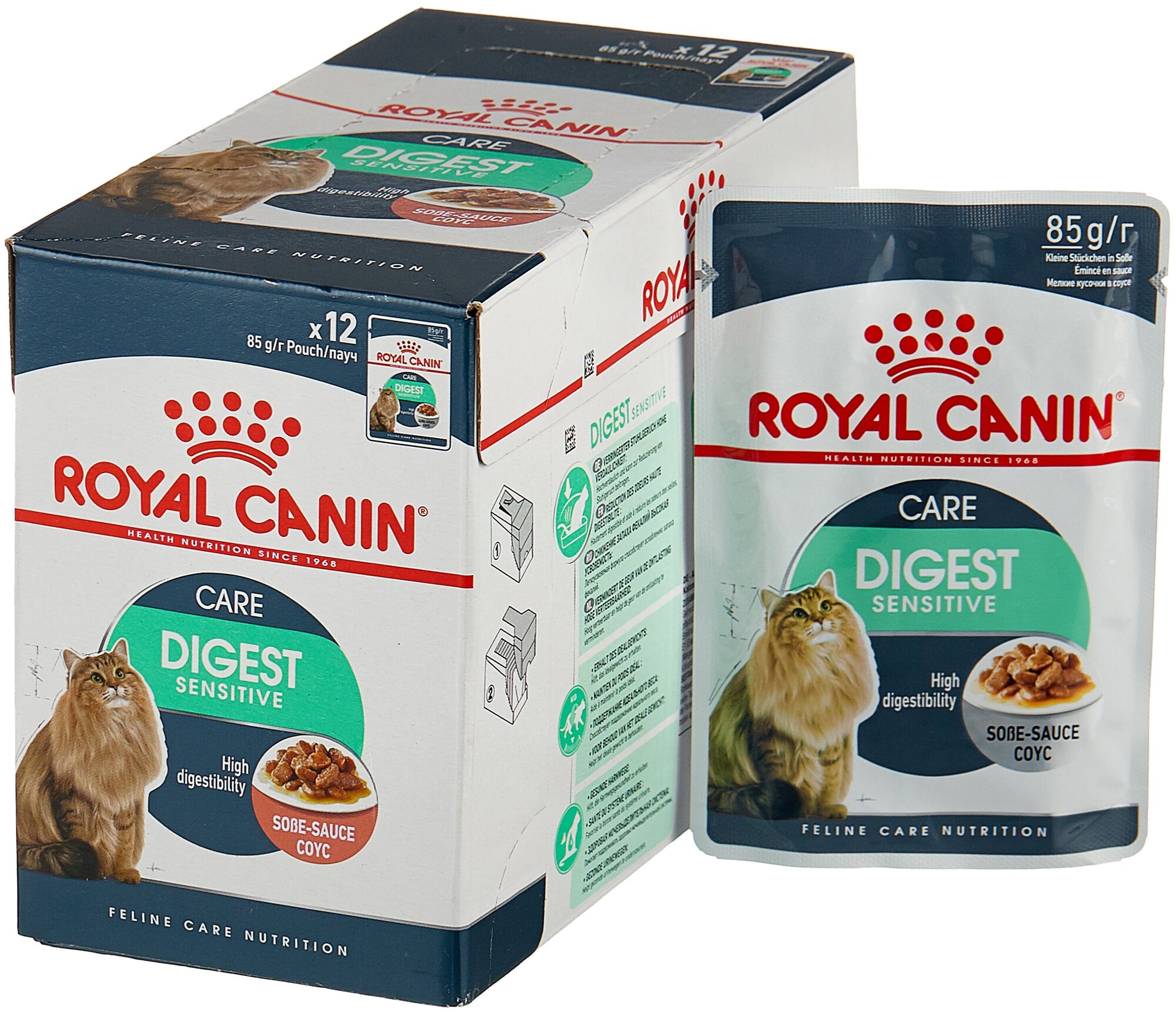 Влажный корм для кошек Royal Canin Care Digest Sensitive, при проблемах с ЖКТ, при чувствительном пищеварении 12 шт. х 85 г (кусочки в соусе)