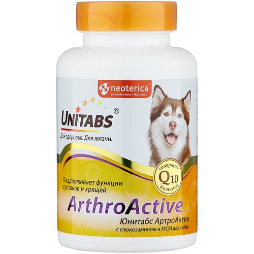 Добавка в корм Unitabs Arthroаctive с глюкозамином и МСM , 100 таб. х 1 уп.
