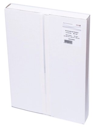 Бумага Xerox A2 (453L90868) 80г/м², 500 л, 594 мм, белый - фото №1