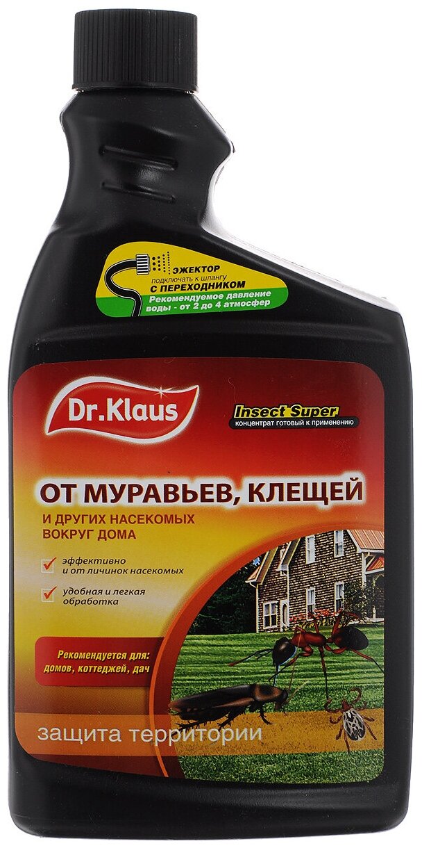 Запасной флакон Dr. Klaus Insect Super от муравьев, клещей др. насекомых 1л - фотография № 2