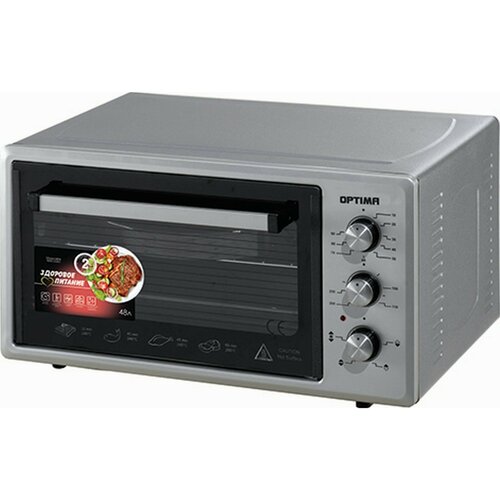 Мини-печь Optima OF-48G 1318000₽