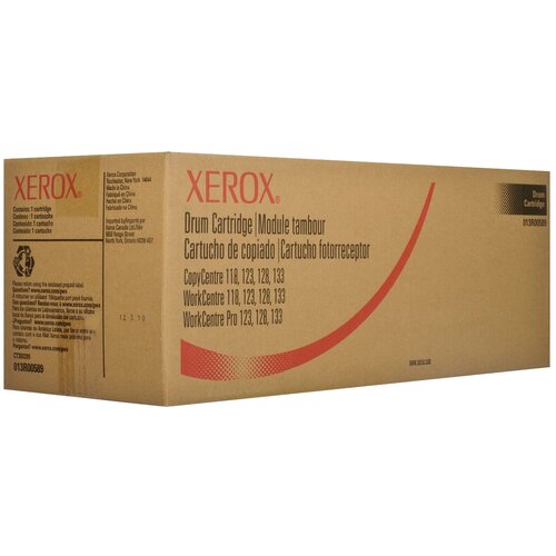 Фотобарабан Xerox 013R00589, 60000 стр, черный фотобарабан sakura sa013r00589 совместимый xerox 013r00589 60000 стр черный